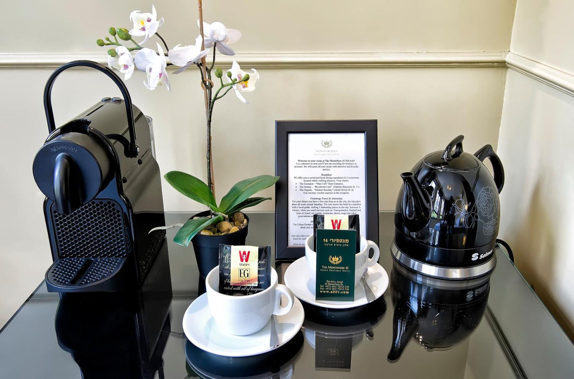 Montefiore 16 - Urban Boutique Hotel Tel Aviv Bilik gambar